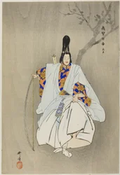 Kagetsu, de la série "One Hundred No Dramas (Nogaku hyakuban)".