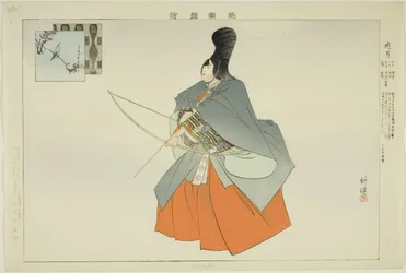 Kagetsu, de la série "Images de Performances No (Nogaku Zue)"