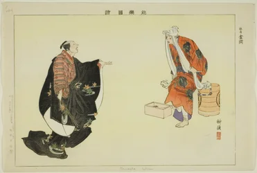 Kanaoka (Kyogen), de la série "Images de représentations No (Nogaku Zue)"