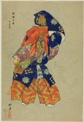 Kasuga Ryujin, de la série "One Hundred No Dramas (Nogaku hyakuban)".