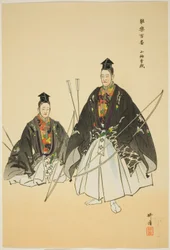 Kosode Soga, de la série "One Hundred No Dramas (Nogaku hyakuban)".