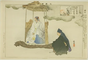 Makigaki, de la série "Images de représentations de No (Nogaku Zue)"