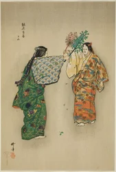 Mitsu-yama, de la série "One Hundred No Dramas (Nogaku hyakuban)".