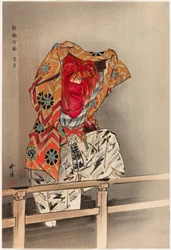 Mochizuki, de la série "One Hundred No Dramas (Nogaku hyakuban)".