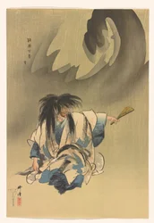 Nue de la série Cent estampes de Noh, c.1922-25