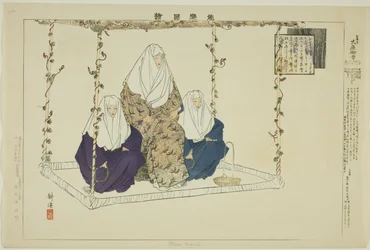 Ohara Miyuki, de la série "Images de représentations No (Nogaku Zue)"