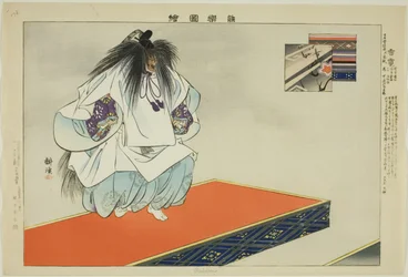 Raiden, de la série "Images des performances No (Nogaku Zue)"