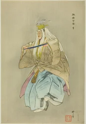 Sagi, de la série "One Hundred No Dramas (Nogaku hyakuban)"