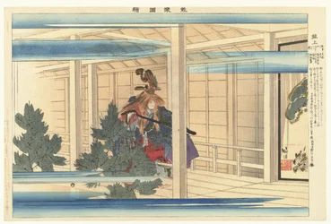 Scène du théâtre Noh 