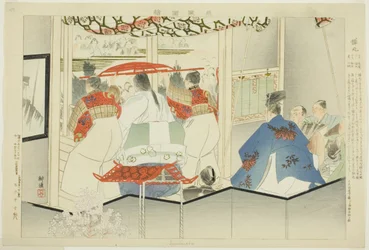 Semimaru, de la série "Images de performances No (Nogaku Zue)"