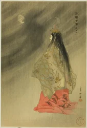 Sessho-seki, de la série "One Hundred No Dramas (Nogaku hyakuban)".