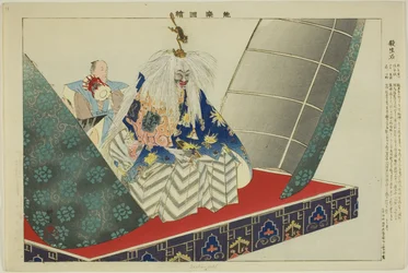 Sessho-seki, de la série "Images de représentations de No (Nogaku Zue)"
