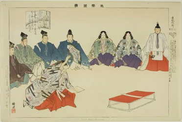 Soshi-arai Komachi, de la série "Images de représentations No (Nogaku Zue)"