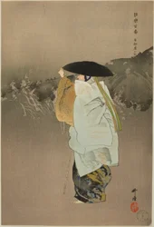 Sotoba Komachi, de la série "One Hundred No Dramas (Nogaku hyakuban)".