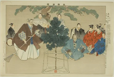Takasago, de la série "Images de Performances No (Nogaku Zue)"