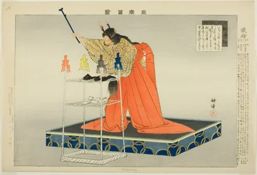 Tetsuwa ou Kanawa, de la série "Images des performances de No (Nogaku Zue)"