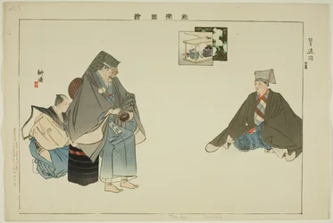 Tsuen (Kyogen), de la série "Images de performances No (Nogaku Zue)"