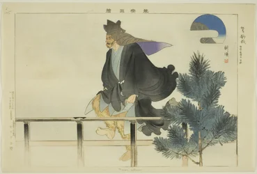 Tsuri gitsune, de la série « Images de performances No (Nogaku Zue) »
