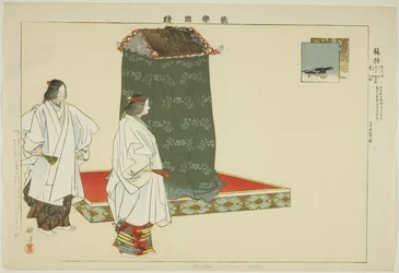 Unoha, de la série "Images de performances No (Nogaku Zue)"