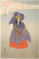 Yoshino Tennin, de la série "One Hundred No Dramas (Nogaku hyakuban)".