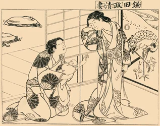 Femme de Kamada Masakiyo, 1757, 1924