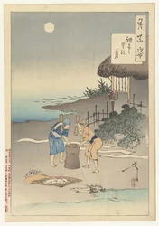 La lune au-dessus du village de Chofu (Cent aspects de la lune)