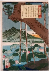 Cloche du soir au temple Kōtokuji