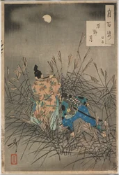 Fujiwara no Yasumasa jouant de la flûte au clair de lune dans une lande découverte