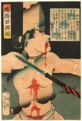 Horii Tsuneemon crucifié