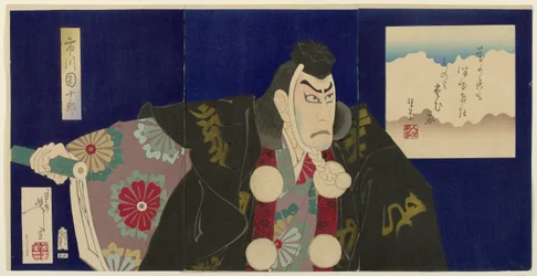 Ichikawa Danjuro IX en tant que Benkei