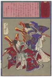 Danse imayō exécutée à la maison Kimpeirō dans le quartier de Yoshiwara