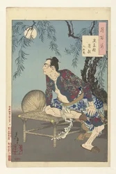Kumonryu par une nuit de pleine lune dans le village du clan Shi