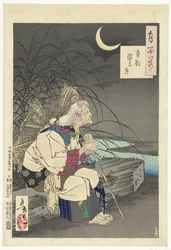 Lune de la pierre tombale