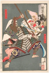 Minamoto no Ushiwakamaru combattant le brigand Kumasaka Chōhan
