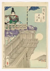 La lune et le gouvernail d
