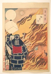 Lune dans la flamme, de la série Cent images de la lune (Tsuki hyaku sugata - Enchūgetsu)
