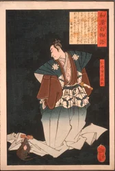 Nikki Danjō Naonori se transformant en rat