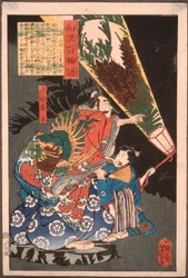 Oda Harunaga et un page avec une lanterne