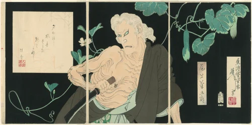Onoe Kikugorō V en Ibara