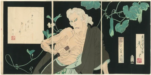 Onoe Kikugorō V en Ibara