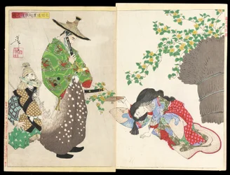 Ōta Dōkan décide d