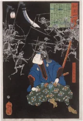 Ōya Tarō Mitsukune observant des squelettes