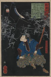 Oya Taro Mitsukuni regardant une scène de bataille entre des armées de squelettes, 1865