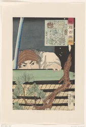 Sagara Totomi no Kami se cachant derrière une pile de tatamis