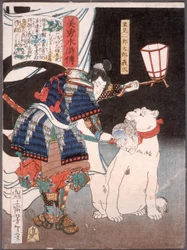 Satomi Jirotarō Yoshinari examinant une tête portée par un chien