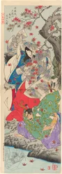 Taira Koremochi conquérant la femme démon sur le mont Togakushi (Taira no Koremochi Togakushiyama kijo taiji no zu)