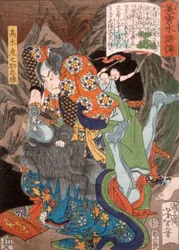 Takagi Toranosuke Tadakatsu tötet einen Dämon in einer Höhle