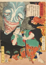 Takagi Umanosuke avec un fantôme, 1866