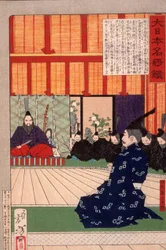 Tawara Tōda Hidesato en audience auprès de l