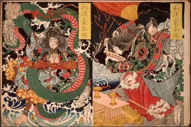 Tawaraya Tōda et un dragon; Ono no Komachi priant pour la pluie